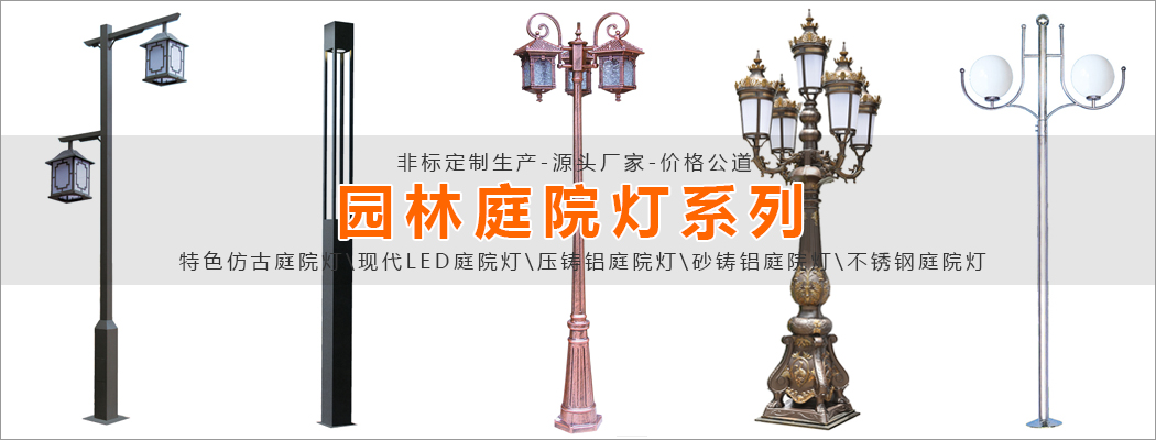 �@��ͥԺ���ǘ˶������a(ch��n)�S��-�r�񹫵�